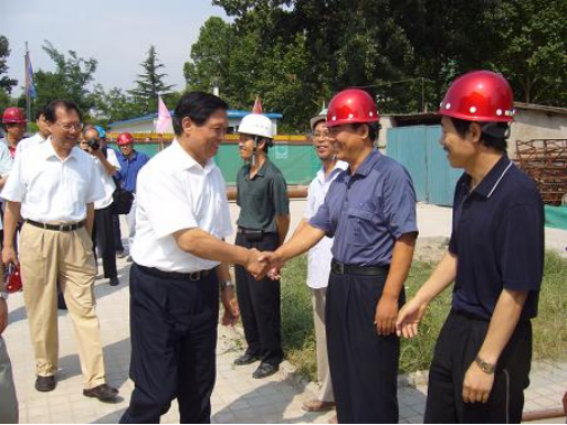 中央政治局委員、北京市委書記、奧組委主席劉淇同志視察我集團