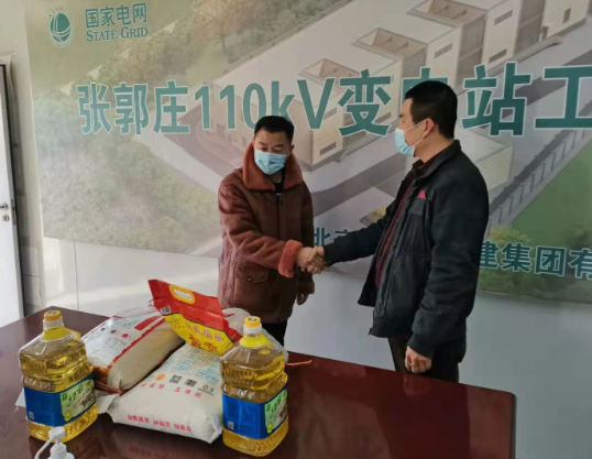 春節(jié)慰問施工現(xiàn)場留守人員