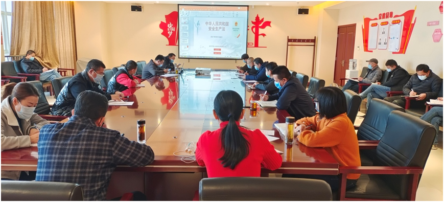 集團(tuán)施工管理部組織開展安委會文件學(xué)習(xí)和《安全生產(chǎn)法》培訓(xùn)