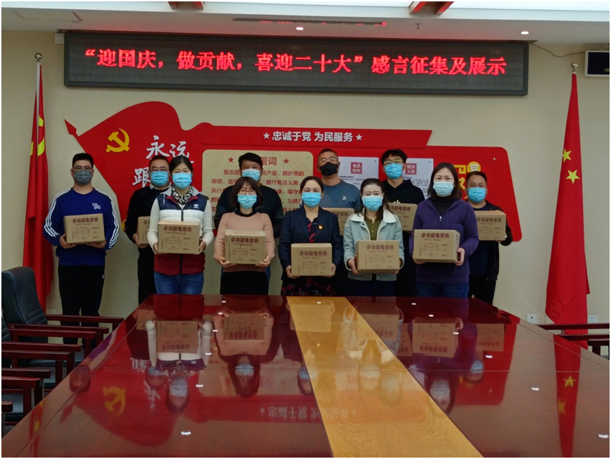 集團開展“迎國慶，做貢獻，喜迎二十大”感言征集及展示活動