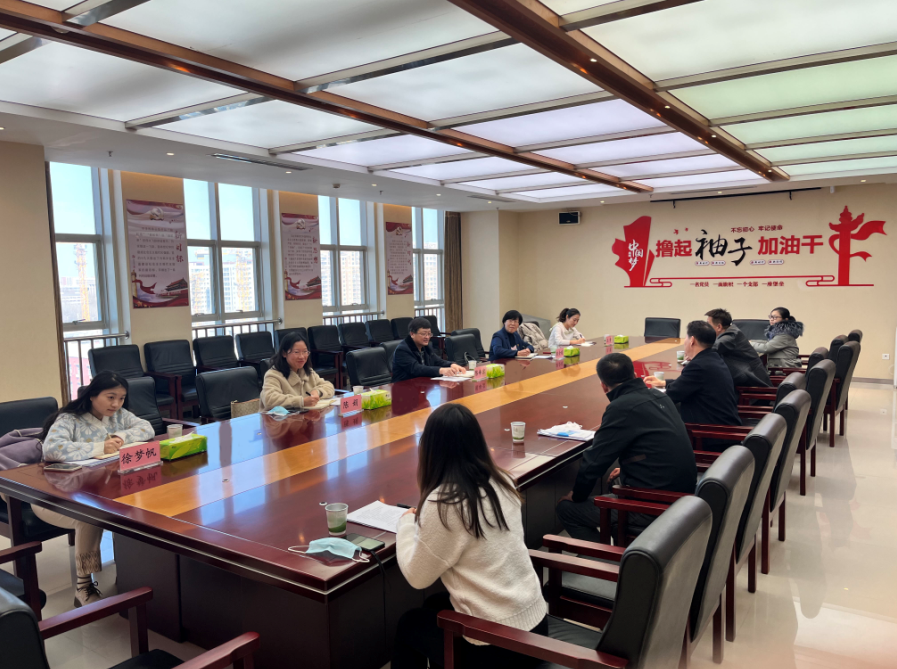 房山區統計局領導蒞臨我集團調研指導