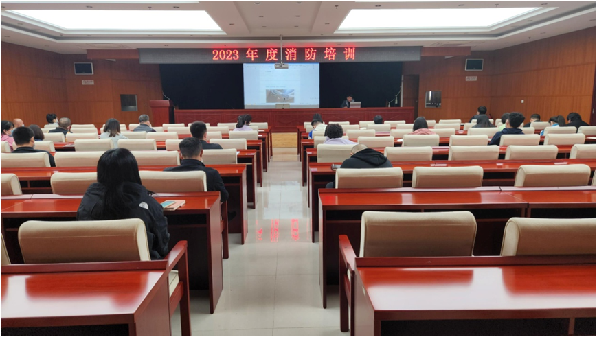 集團開展2023年度消防培訓及應急演練活動