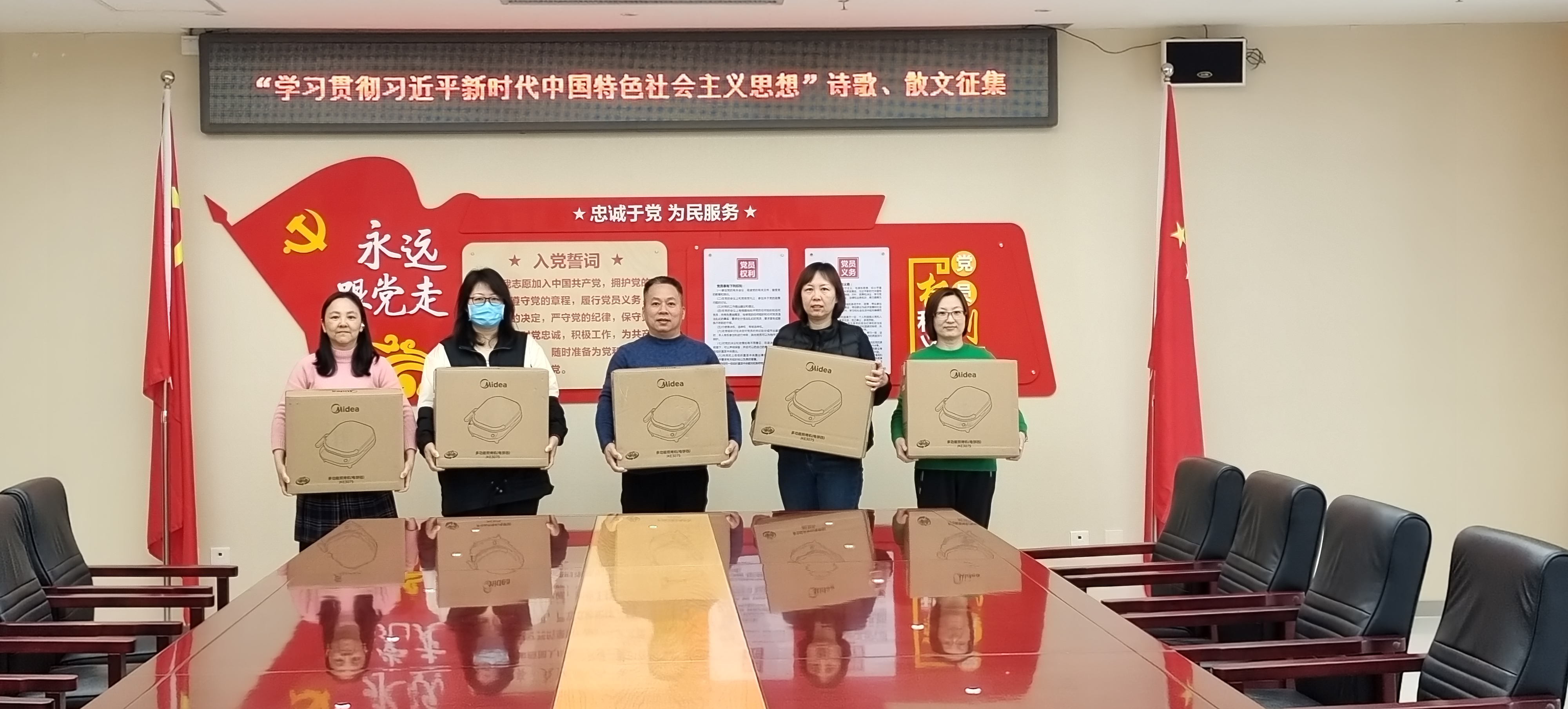 機關支部開展“學習貫徹習近平新時代中國特色社會主義思想”詩歌、散文征集活動