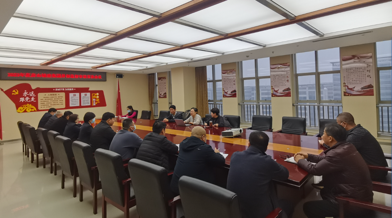 集團2023年度外部監督審核工作圓滿完成