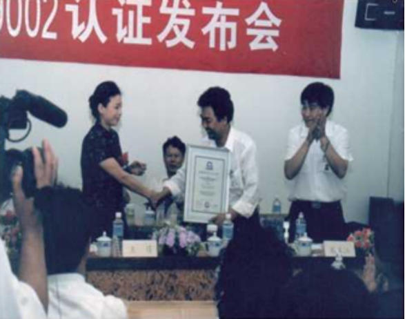 1、集團(tuán)新聞350.png