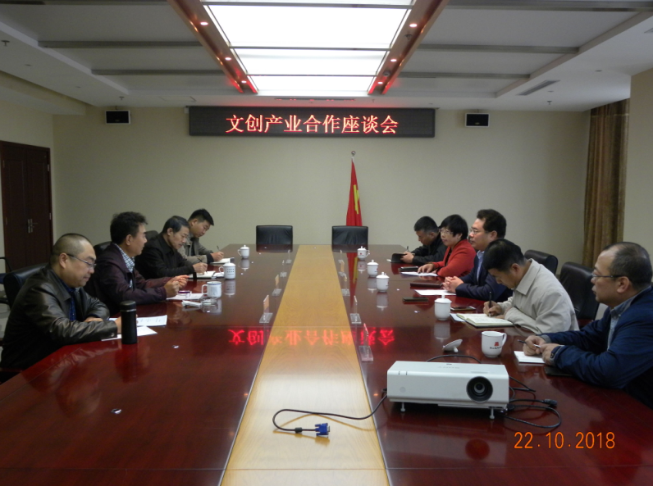 1、集團新聞4243.png