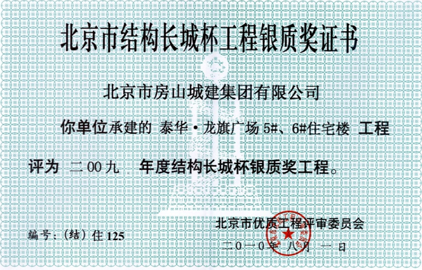 圖片37.png
