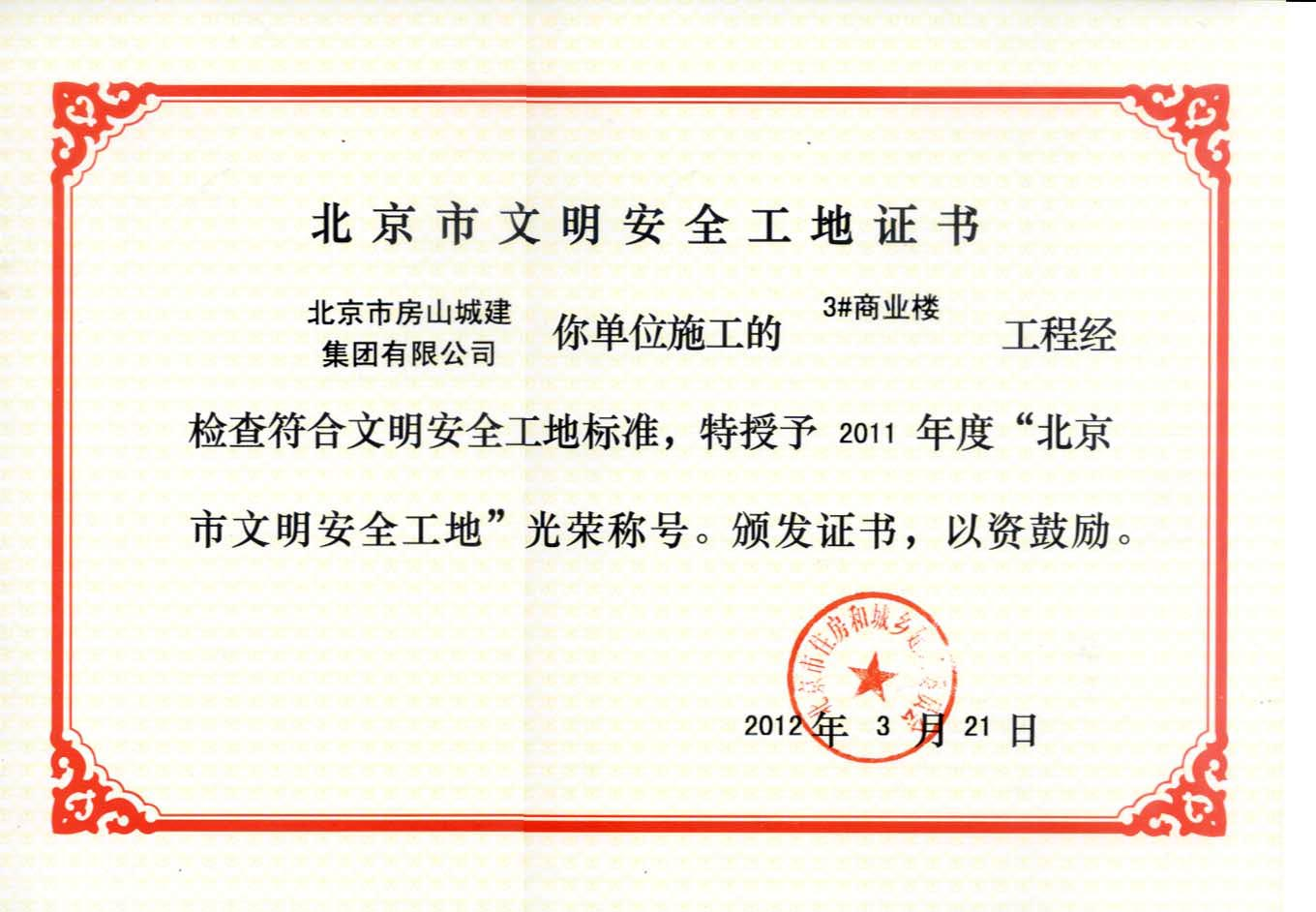 圖片42.png