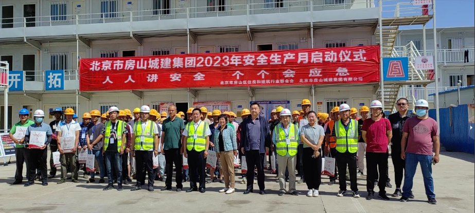 企業微信截圖_16862137133966.png