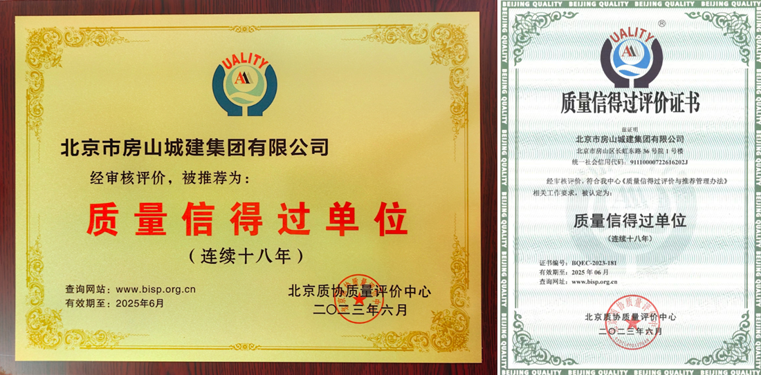 企業微信截圖_16880057872721.png