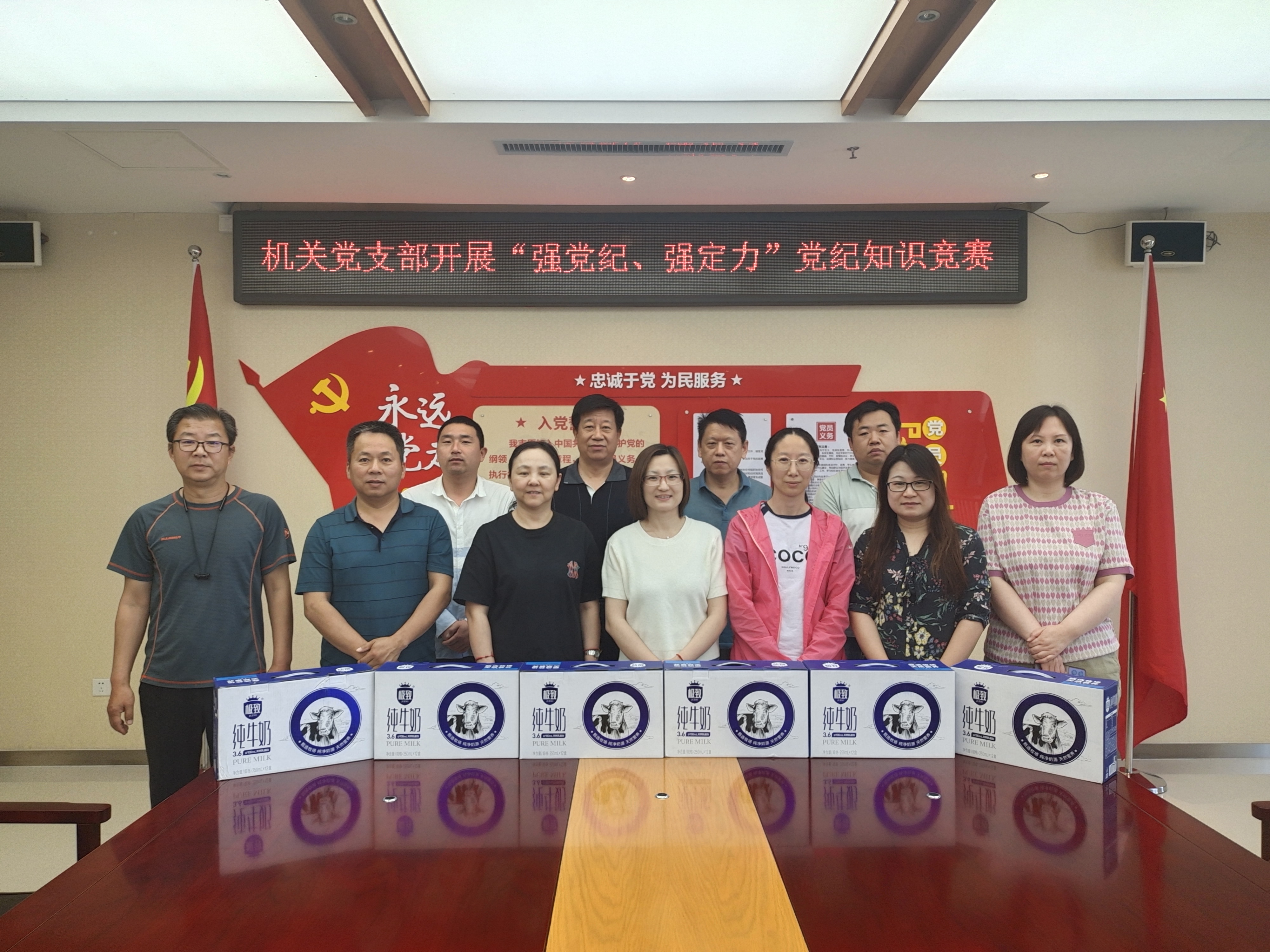 微信圖片_20240511131714.jpg